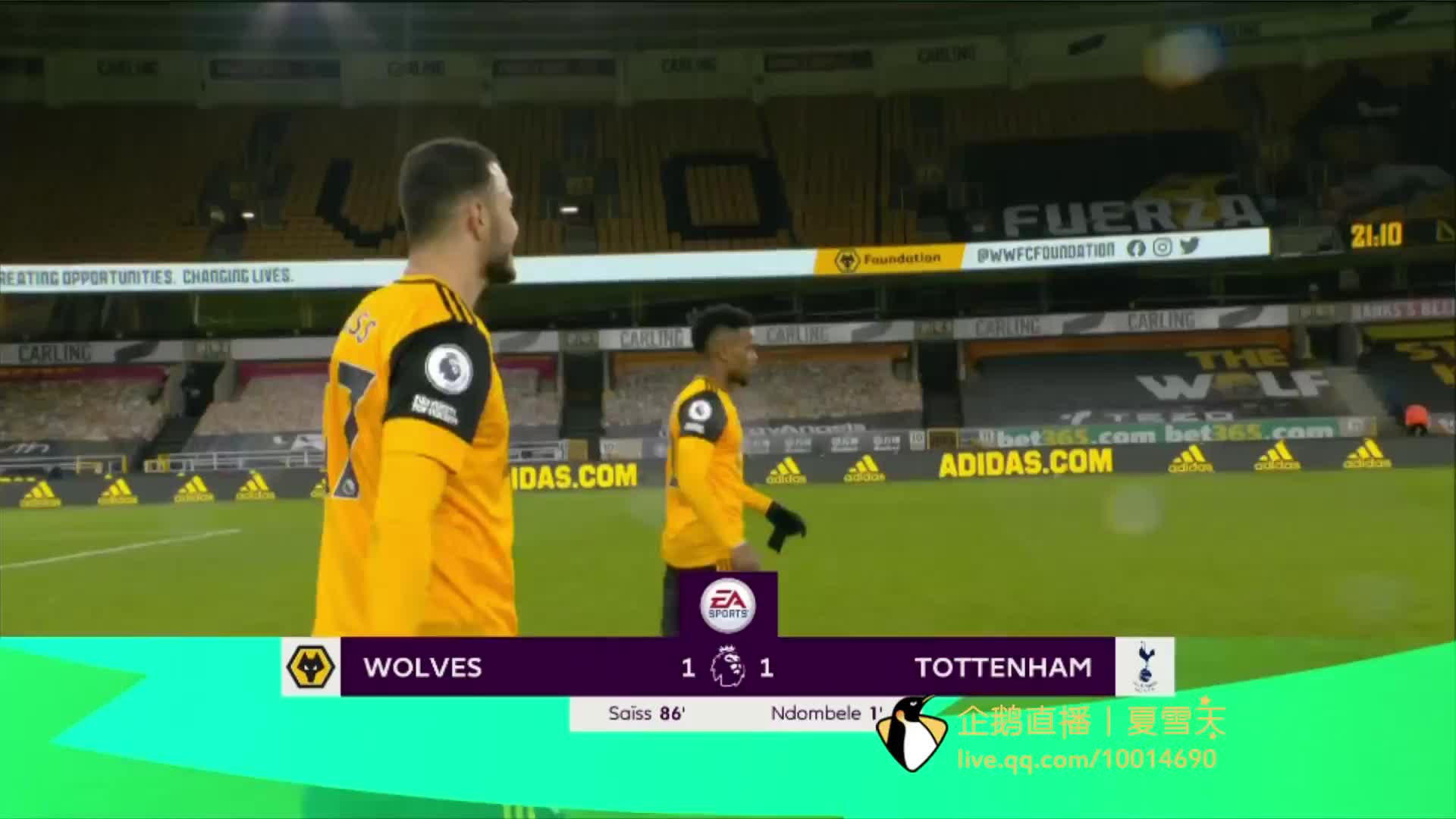 得以安全脱 得以安全脱